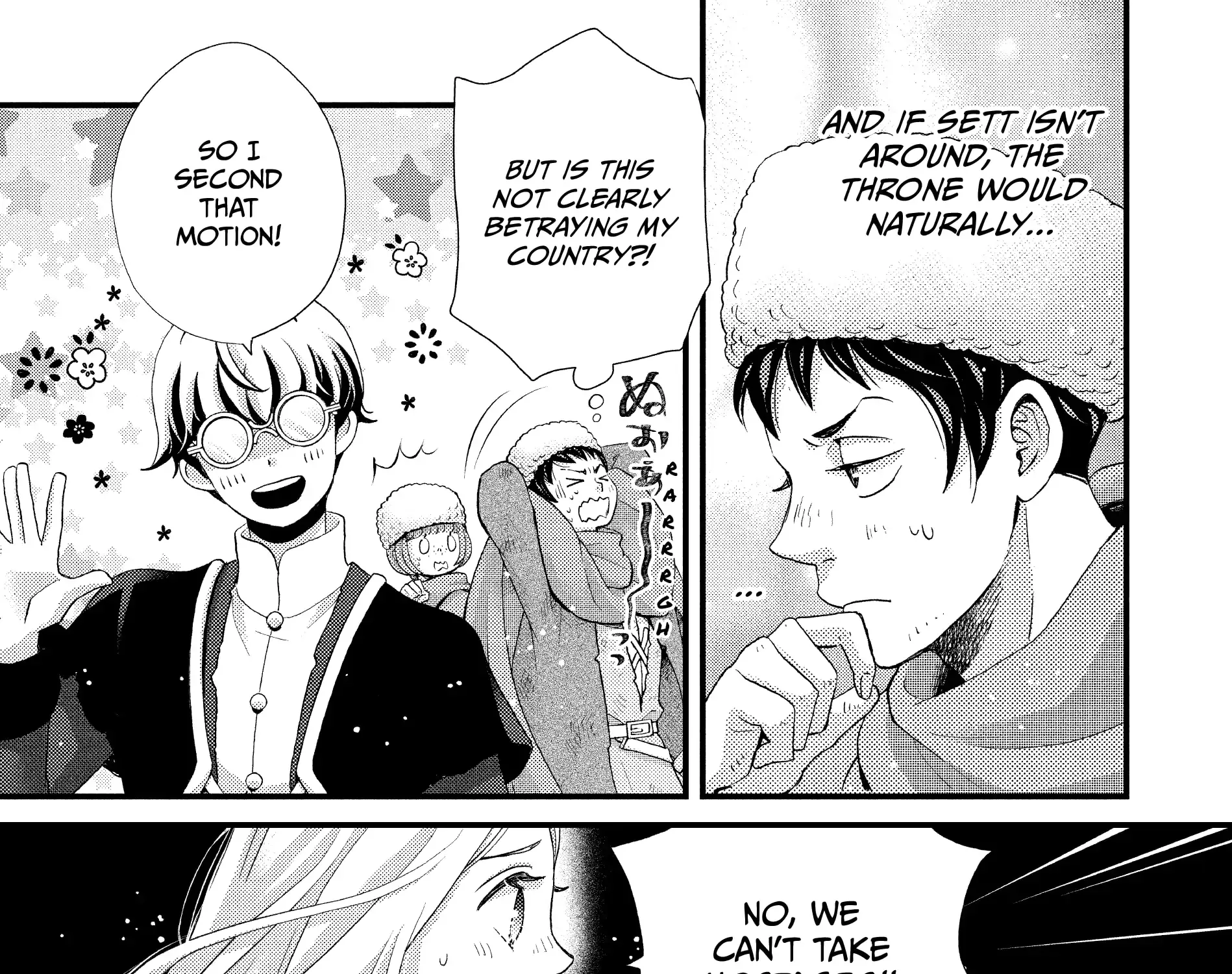 Nina The Starry Bride Zinmanga X Chapter 34 Page 46