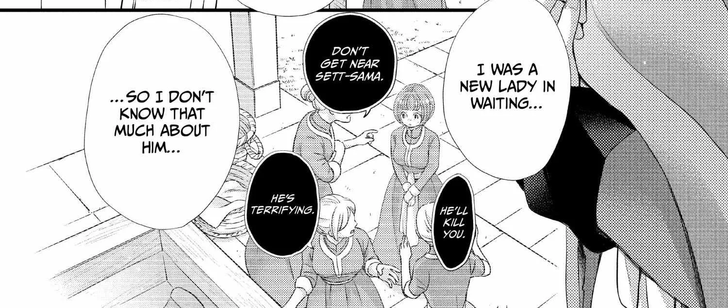 Nina The Starry Bride Zinmanga X Chapter 32 Page 29
