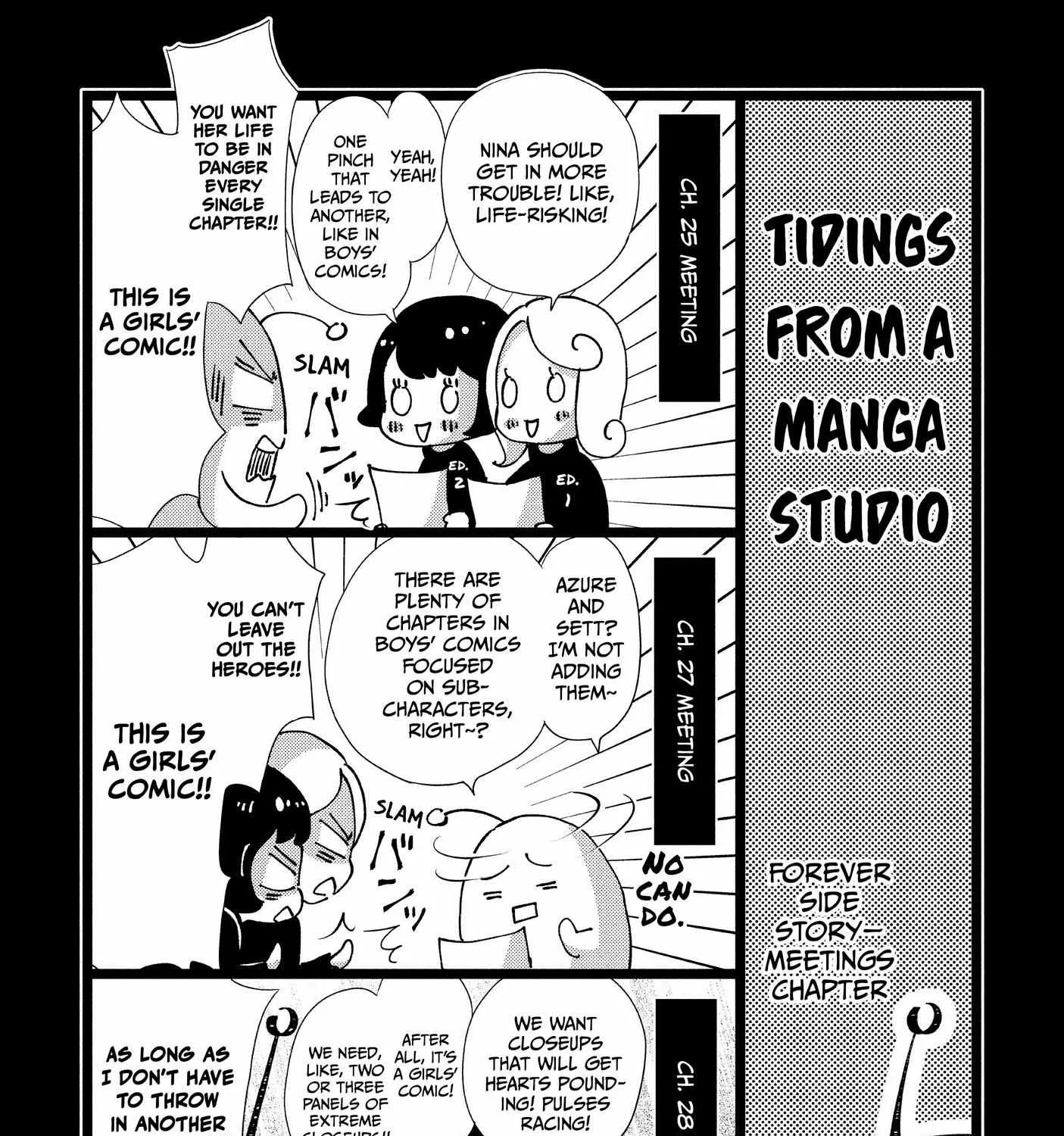 Nina The Starry Bride Zinmanga X Chapter 28.5 Page 2