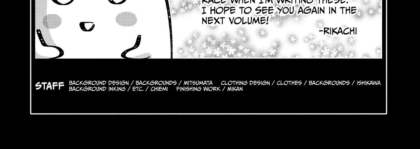 Nina The Starry Bride Zinmanga X Chapter 28.5 Page 5