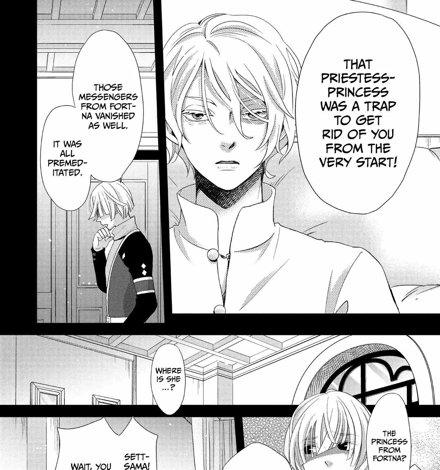 Nina The Starry Bride Zinmanga X Chapter 28 Page 20