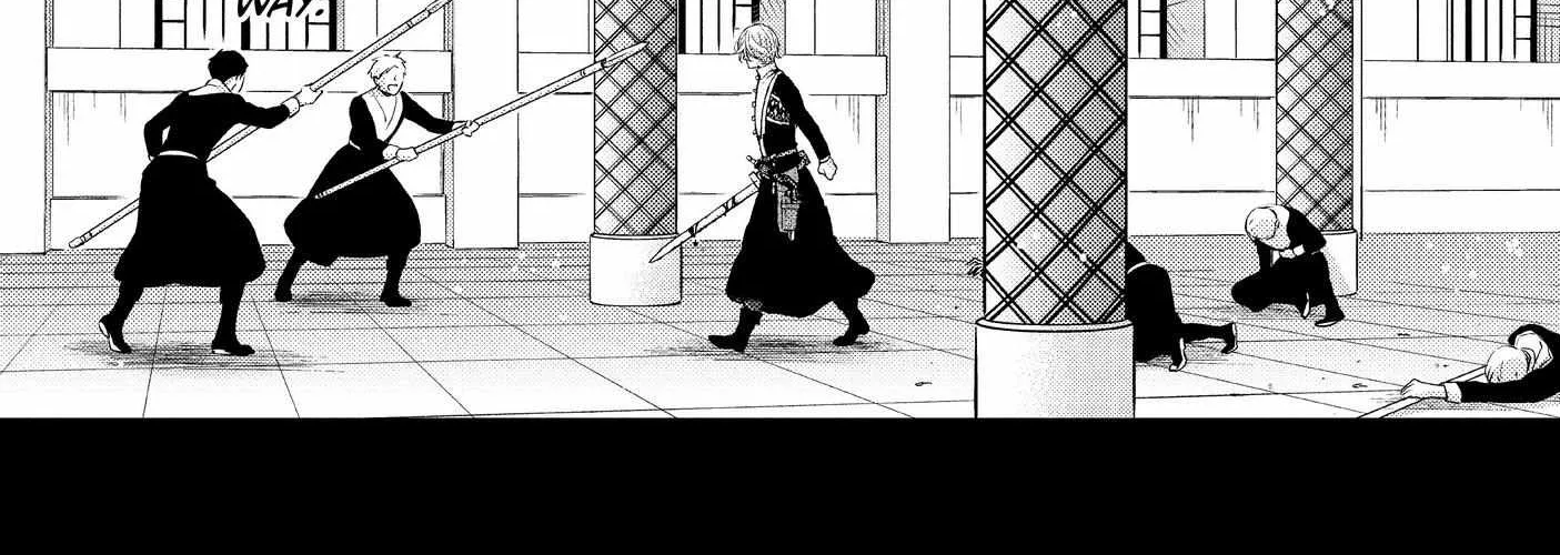 Nina The Starry Bride Zinmanga X Chapter 28 Page 25