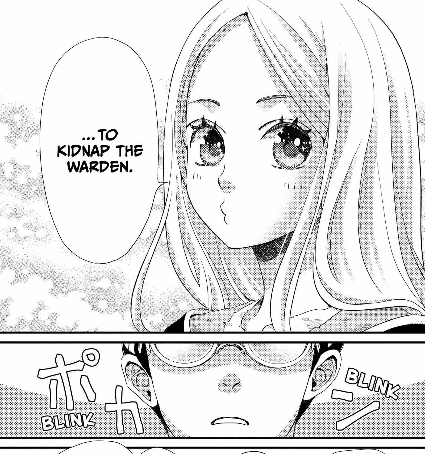 Nina The Starry Bride Zinmanga X Chapter 27 Page 12