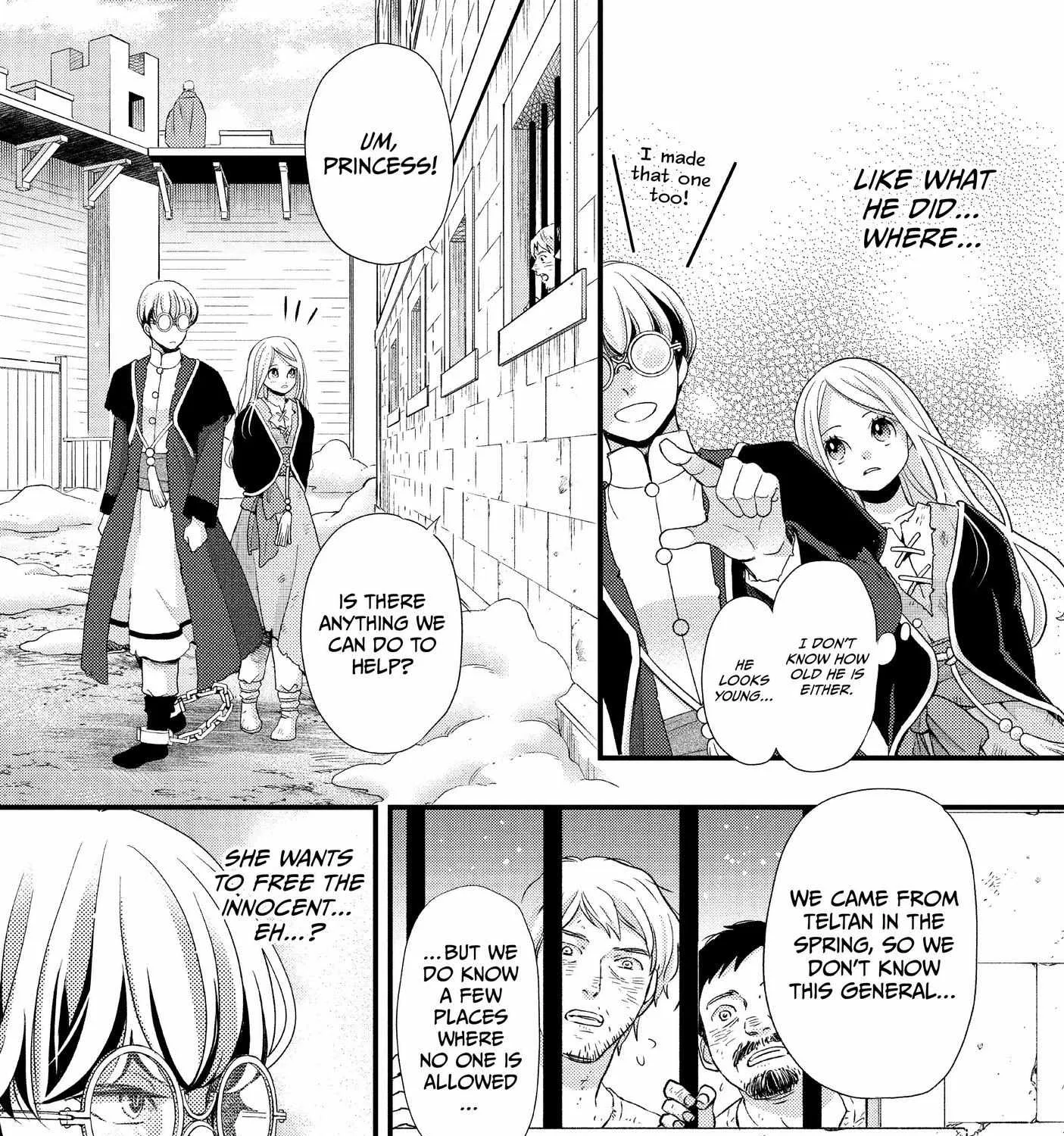 Nina The Starry Bride Zinmanga X Chapter 27 Page 22