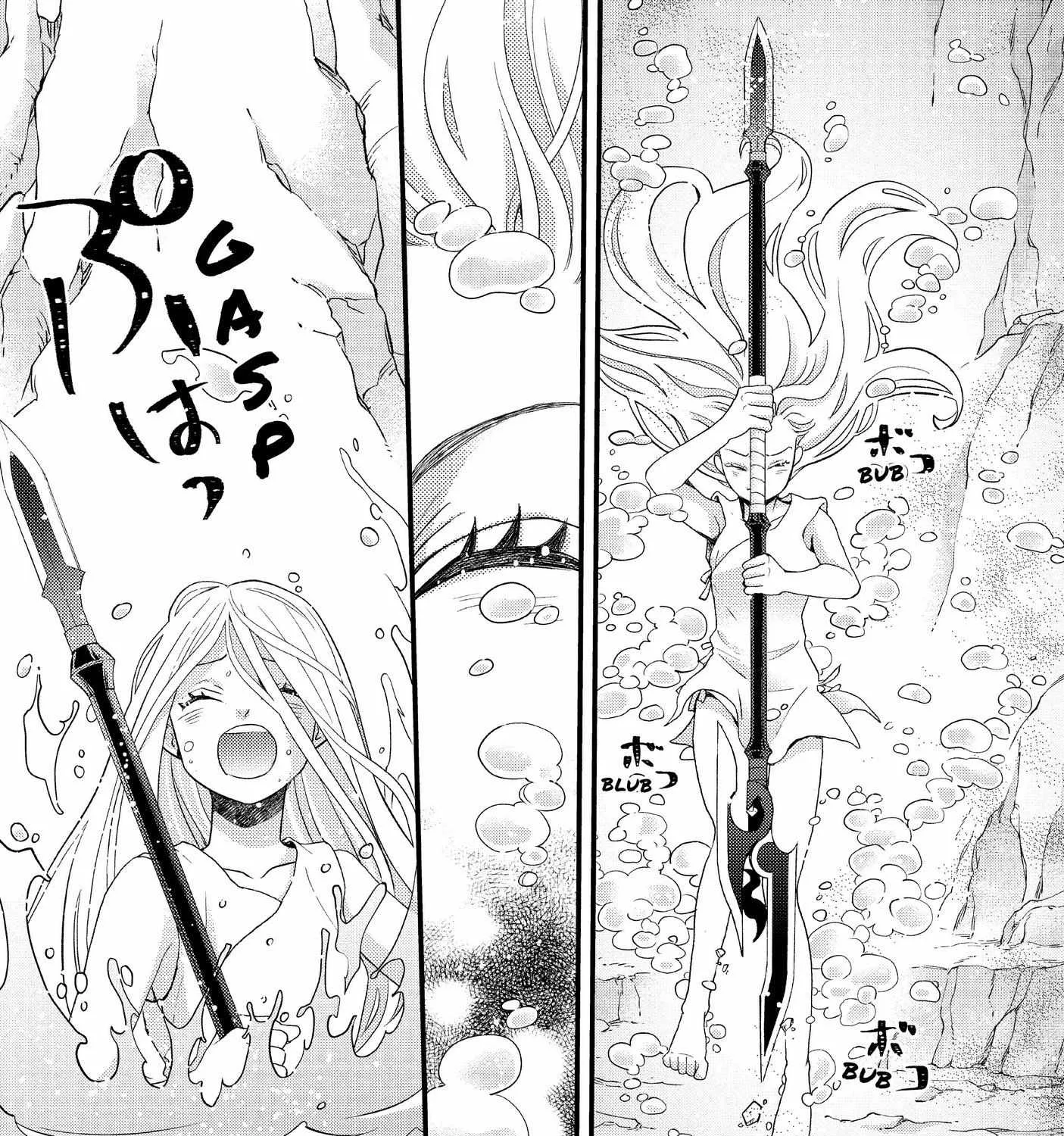 Nina The Starry Bride Zinmanga X Chapter 27 Page 66