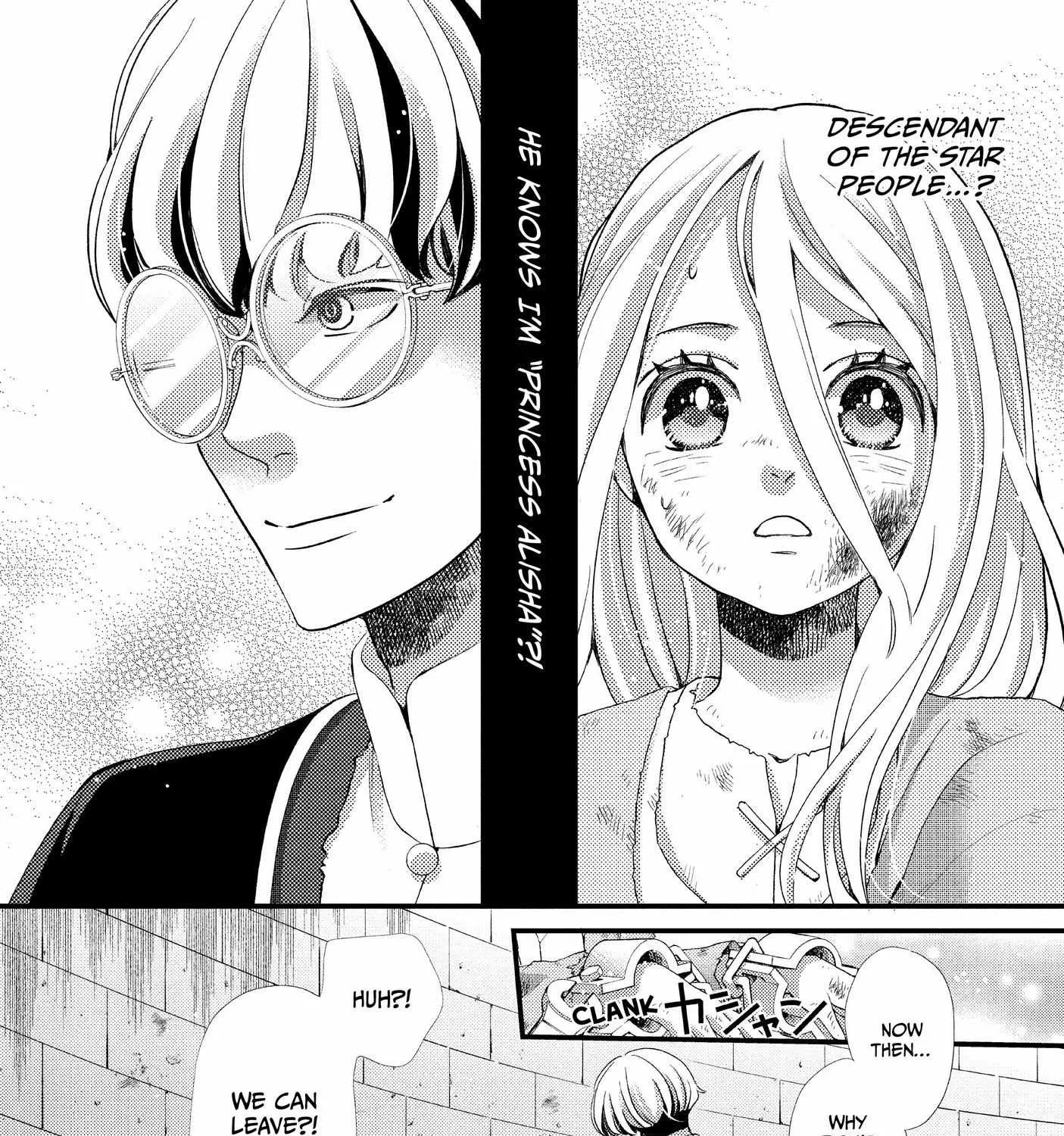 Nina The Starry Bride Zinmanga X Chapter 26 Page 4
