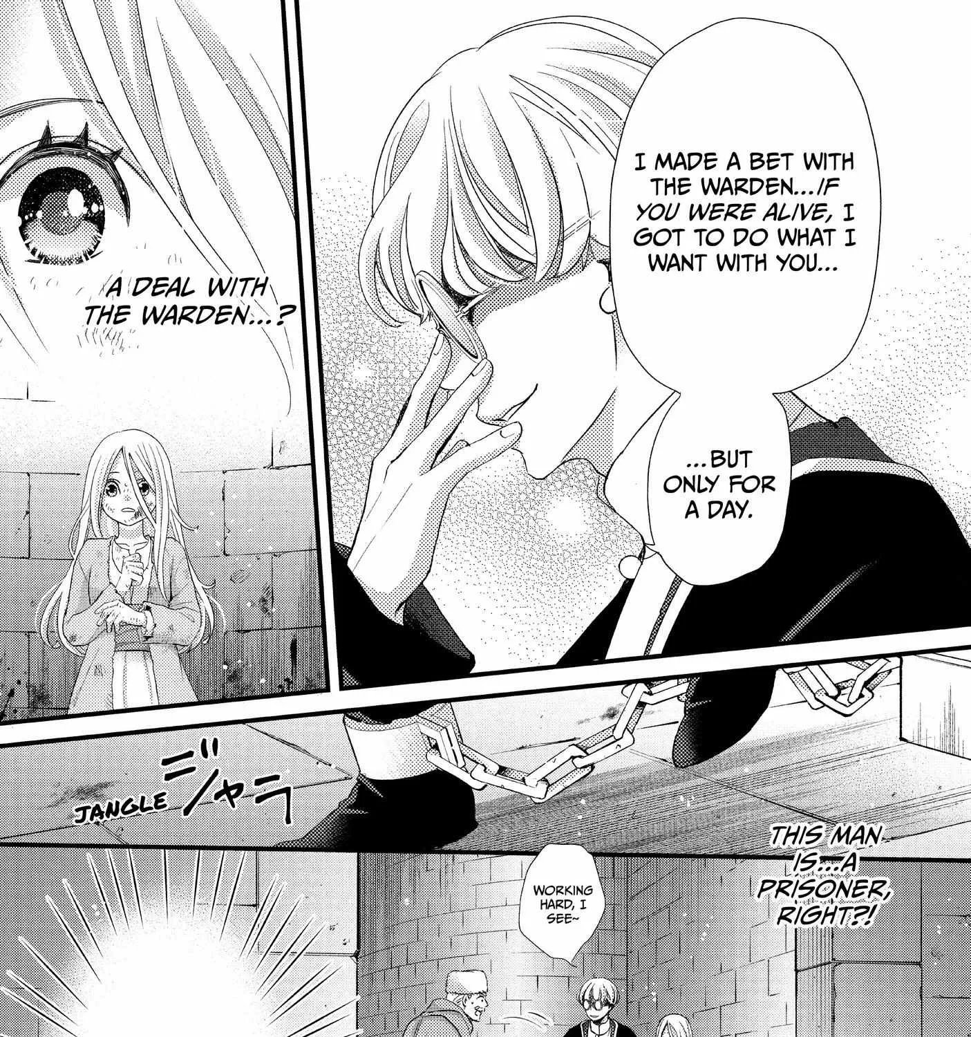 Nina The Starry Bride Zinmanga X Chapter 26 Page 6