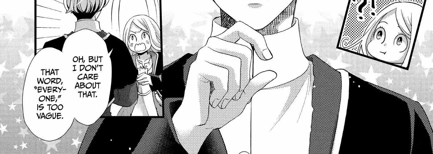 Nina The Starry Bride Zinmanga X Chapter 26 Page 13