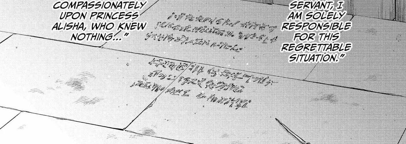 Nina The Starry Bride Zinmanga X Chapter 24 Page 5