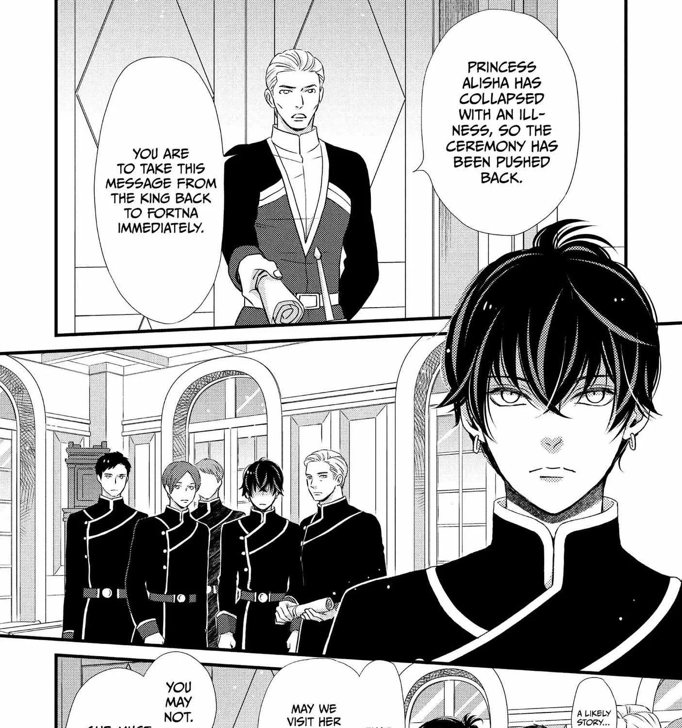 Nina The Starry Bride Zinmanga X Chapter 24 Page 8