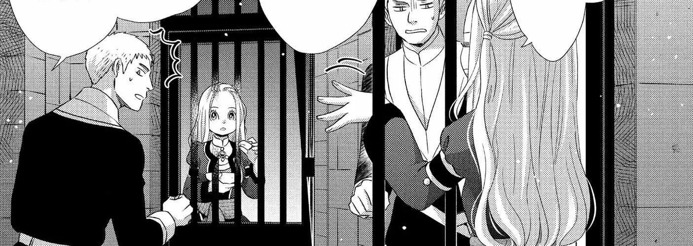Nina The Starry Bride Zinmanga X Chapter 24 Page 15