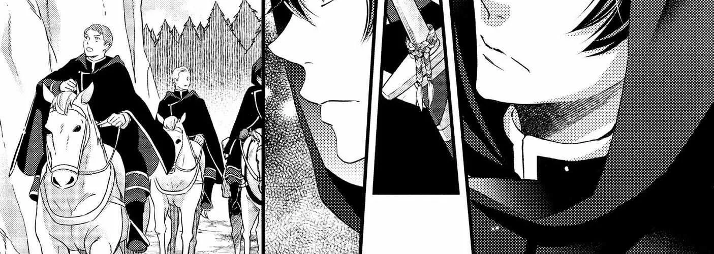 Nina The Starry Bride Zinmanga X Chapter 24 Page 43