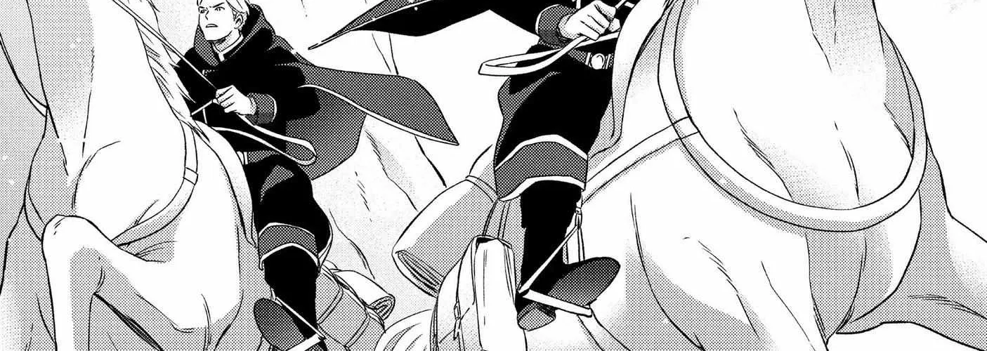 Nina The Starry Bride Zinmanga X Chapter 24 Page 45