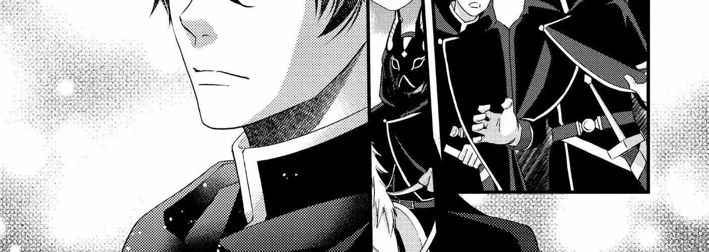 Nina The Starry Bride Zinmanga X Chapter 24 Page 68