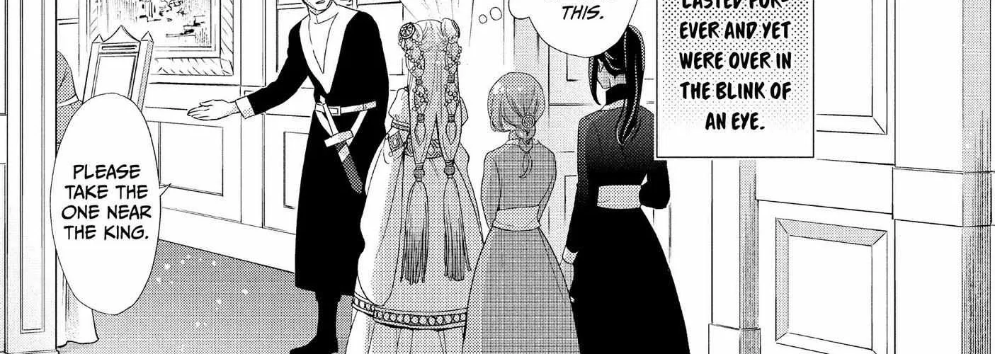 Nina The Starry Bride Zinmanga X Chapter 22 Page 5