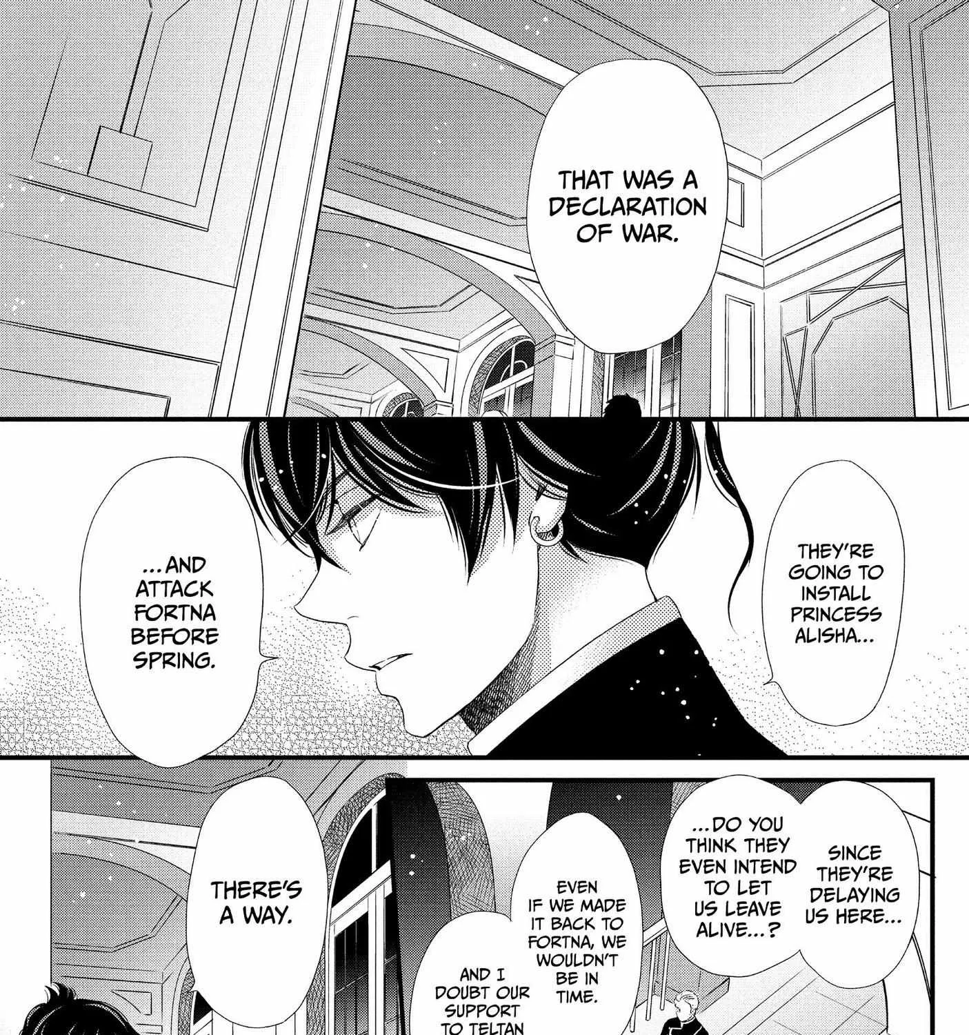 Nina The Starry Bride Zinmanga X Chapter 22 Page 22