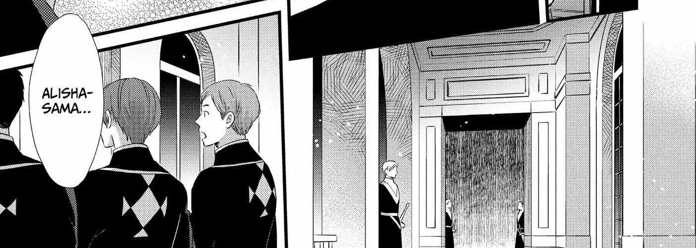Nina The Starry Bride Zinmanga X Chapter 22 Page 25