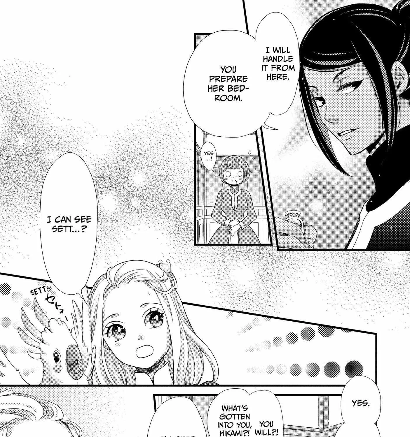 Nina The Starry Bride Zinmanga X Chapter 22 Page 38