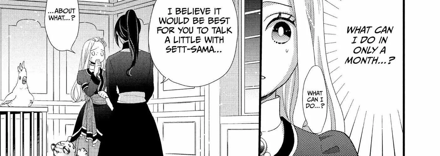 Nina The Starry Bride Zinmanga X Chapter 22 Page 43