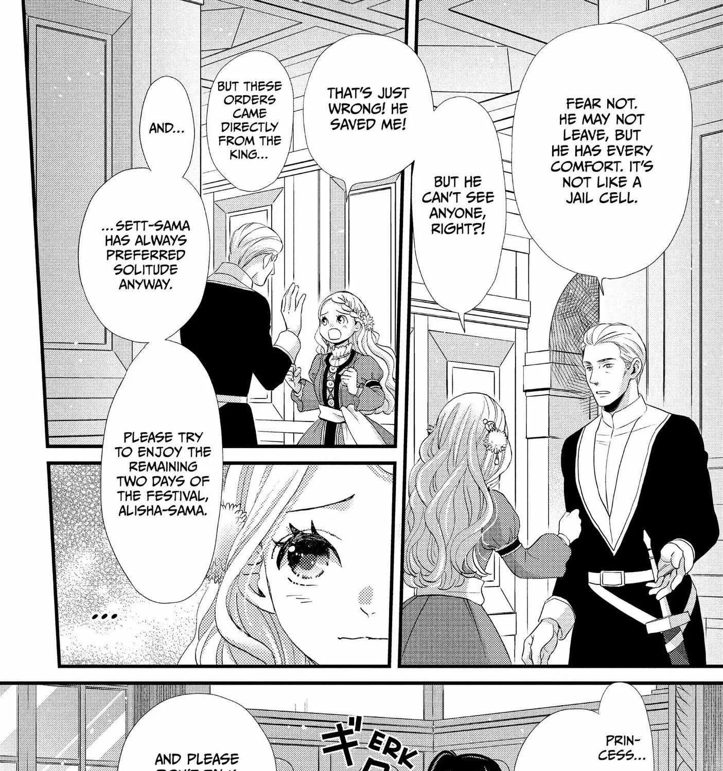Nina The Starry Bride Zinmanga X Chapter 21 Page 23