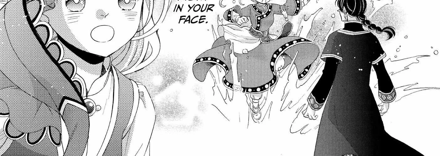 Nina The Starry Bride Zinmanga X Chapter 20 Page 9