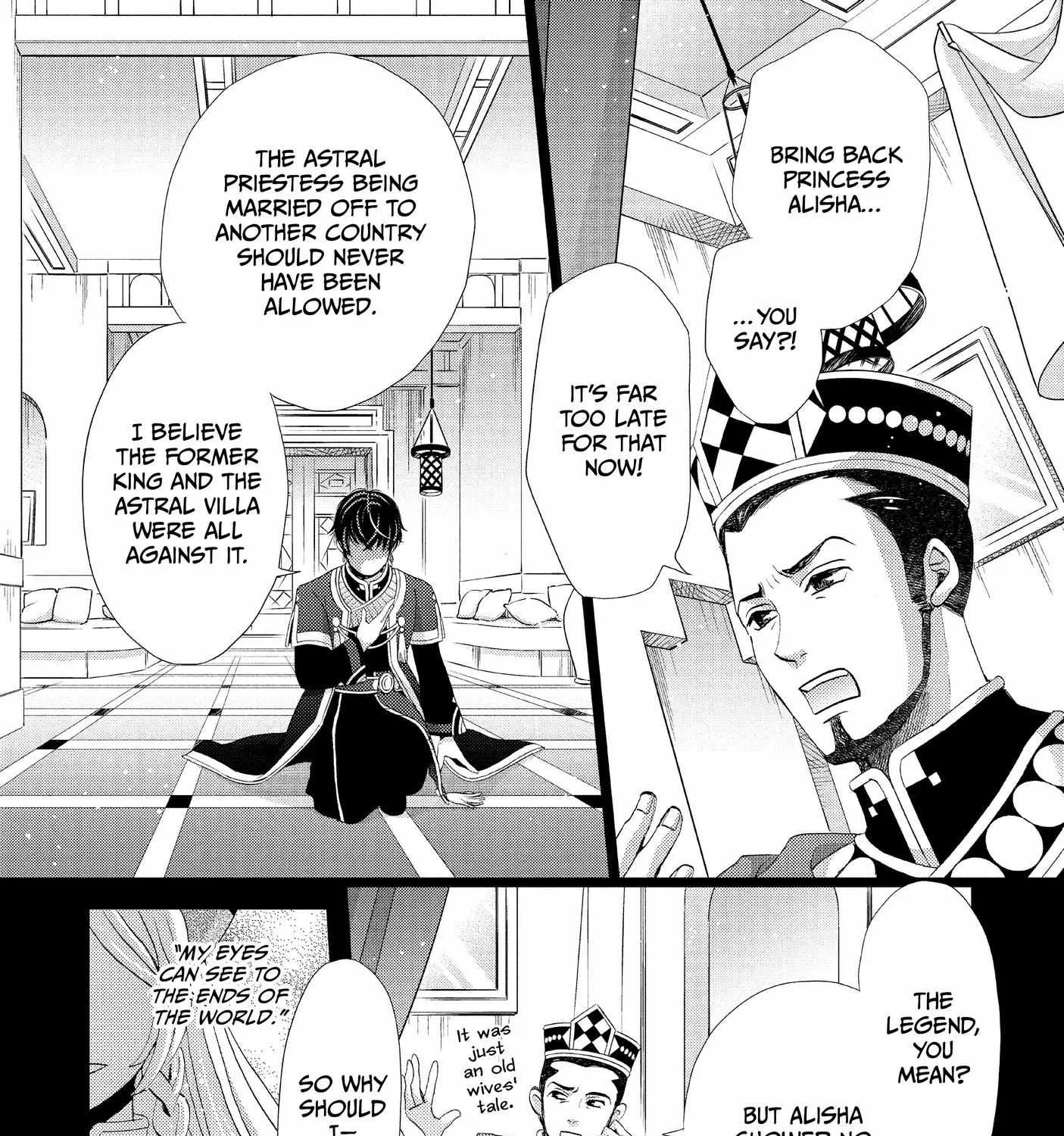 Nina The Starry Bride Zinmanga X Chapter 20 Page 12