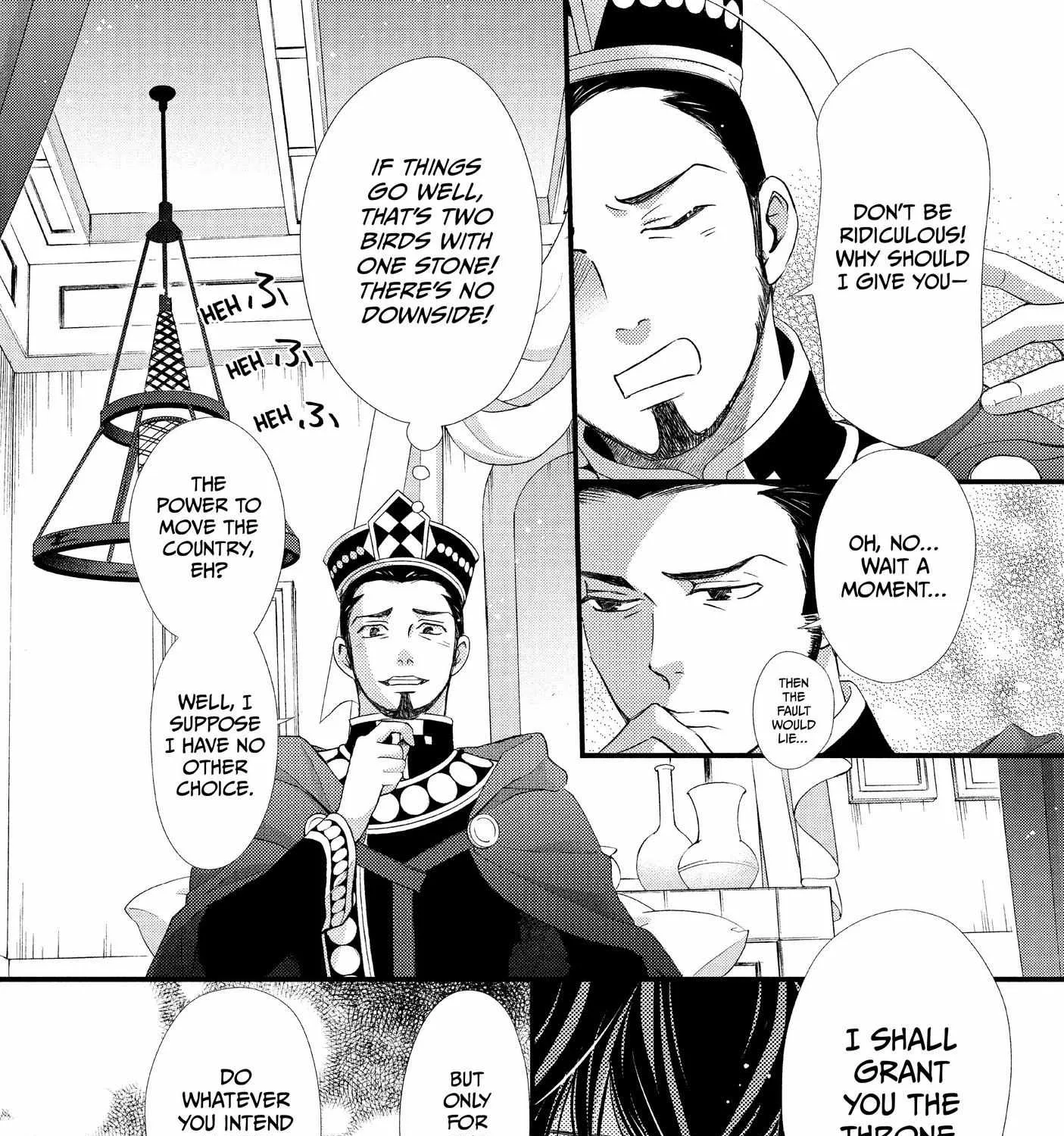 Nina The Starry Bride Zinmanga X Chapter 20 Page 16