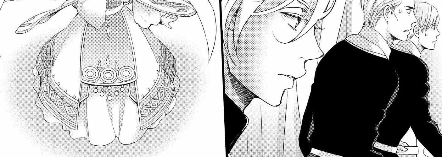 Nina The Starry Bride Zinmanga X Chapter 19 Page 70