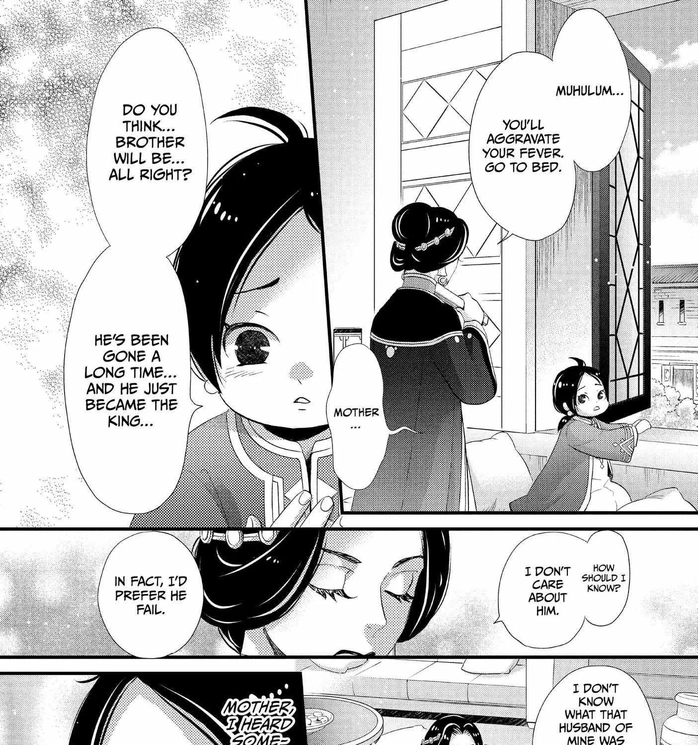 Nina The Starry Bride Zinmanga X Chapter 18 Page 4
