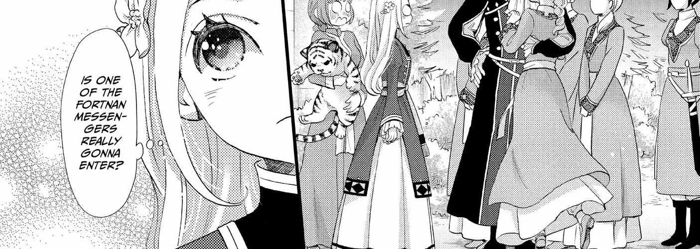 Nina The Starry Bride Zinmanga X Chapter 18 Page 17