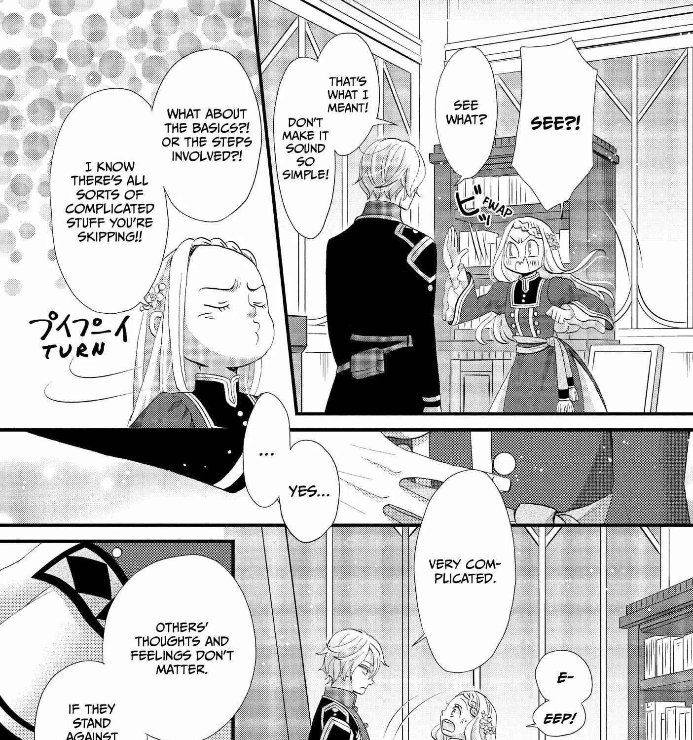 Nina The Starry Bride Zinmanga X Chapter 18 Page 34