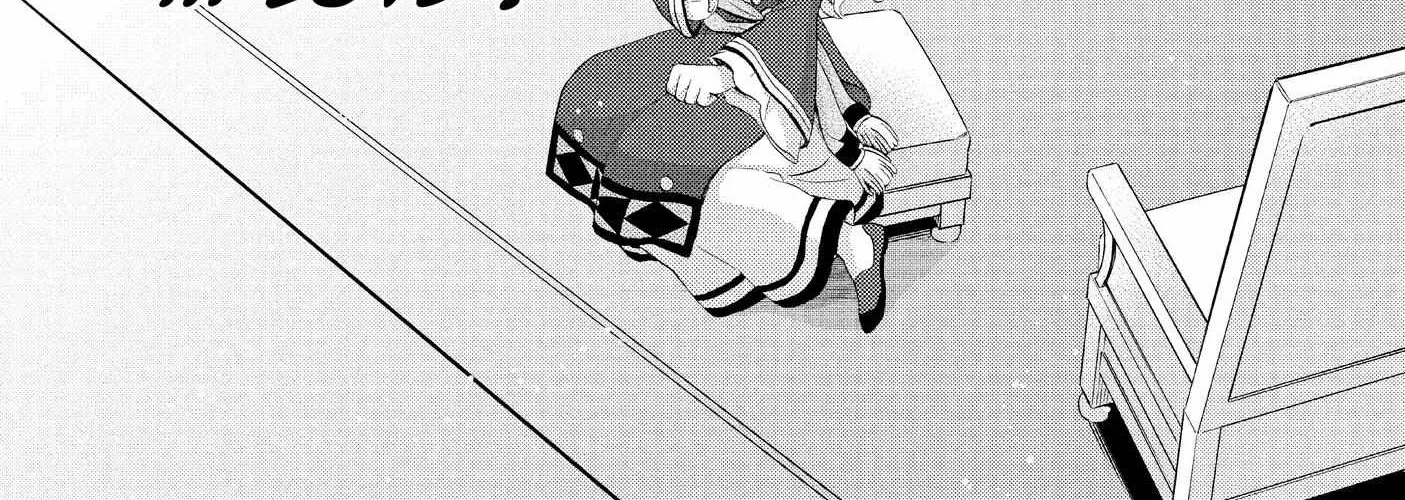 Nina The Starry Bride Zinmanga X Chapter 18 Page 43