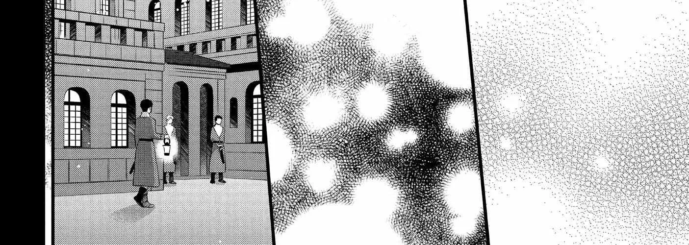 Nina The Starry Bride Zinmanga X Chapter 17 Page 80