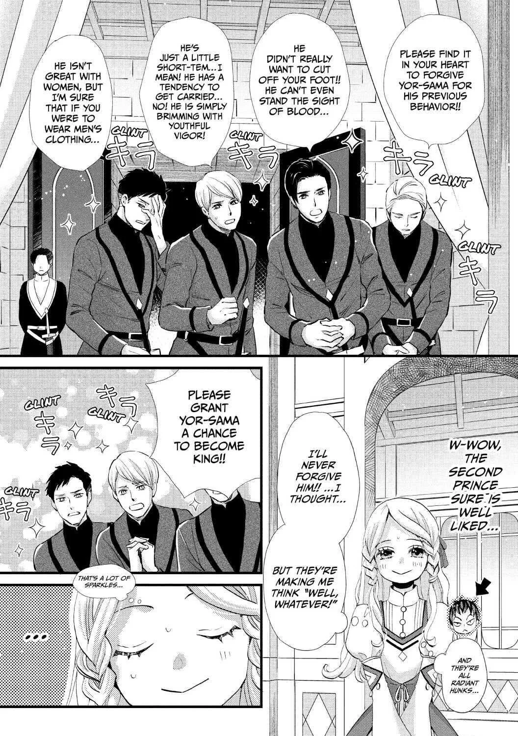 Nina The Starry Bride Zinmanga X Chapter 16 Page 11