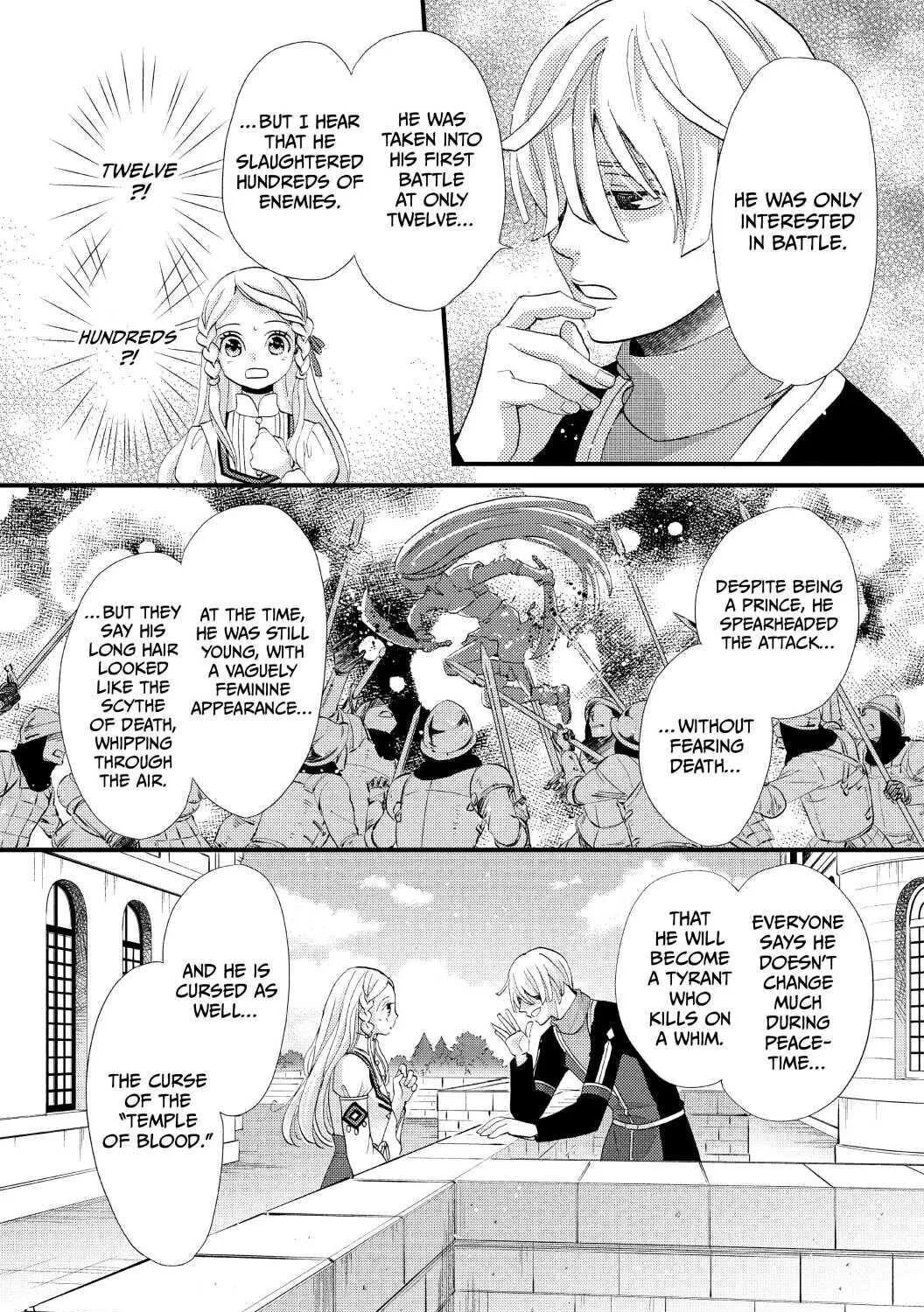 Nina The Starry Bride Zinmanga X Chapter 16 Page 19