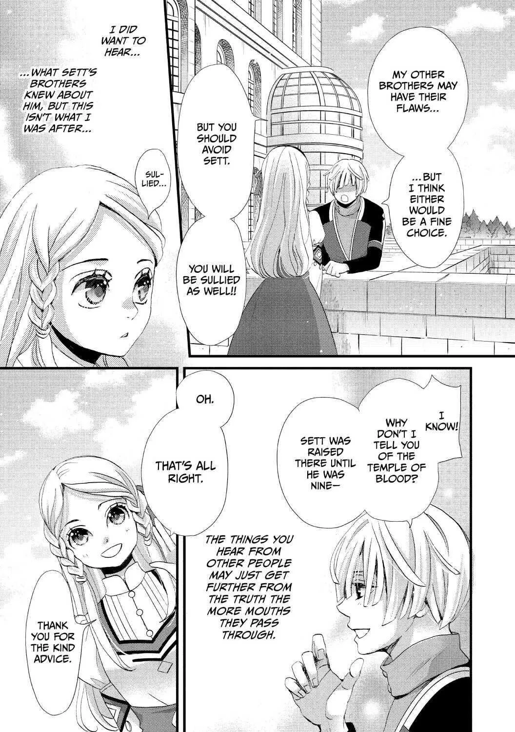 Nina The Starry Bride Zinmanga X Chapter 16 Page 21
