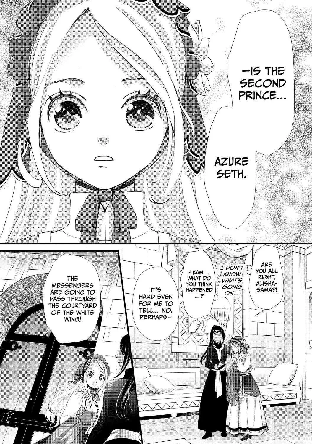 Nina The Starry Bride Zinmanga X Chapter 16 Page 68