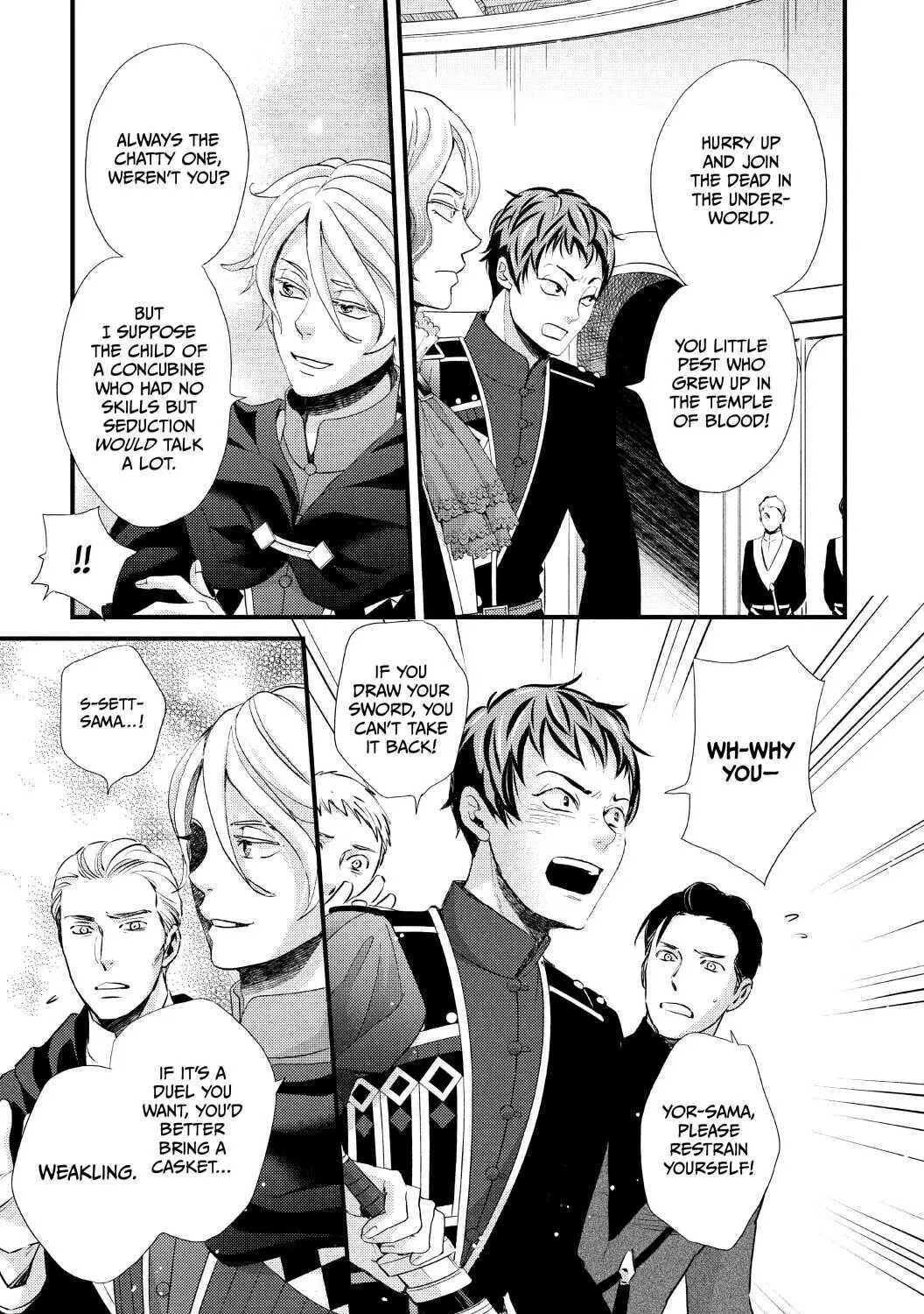 Nina The Starry Bride Zinmanga X Chapter 14 Page 19