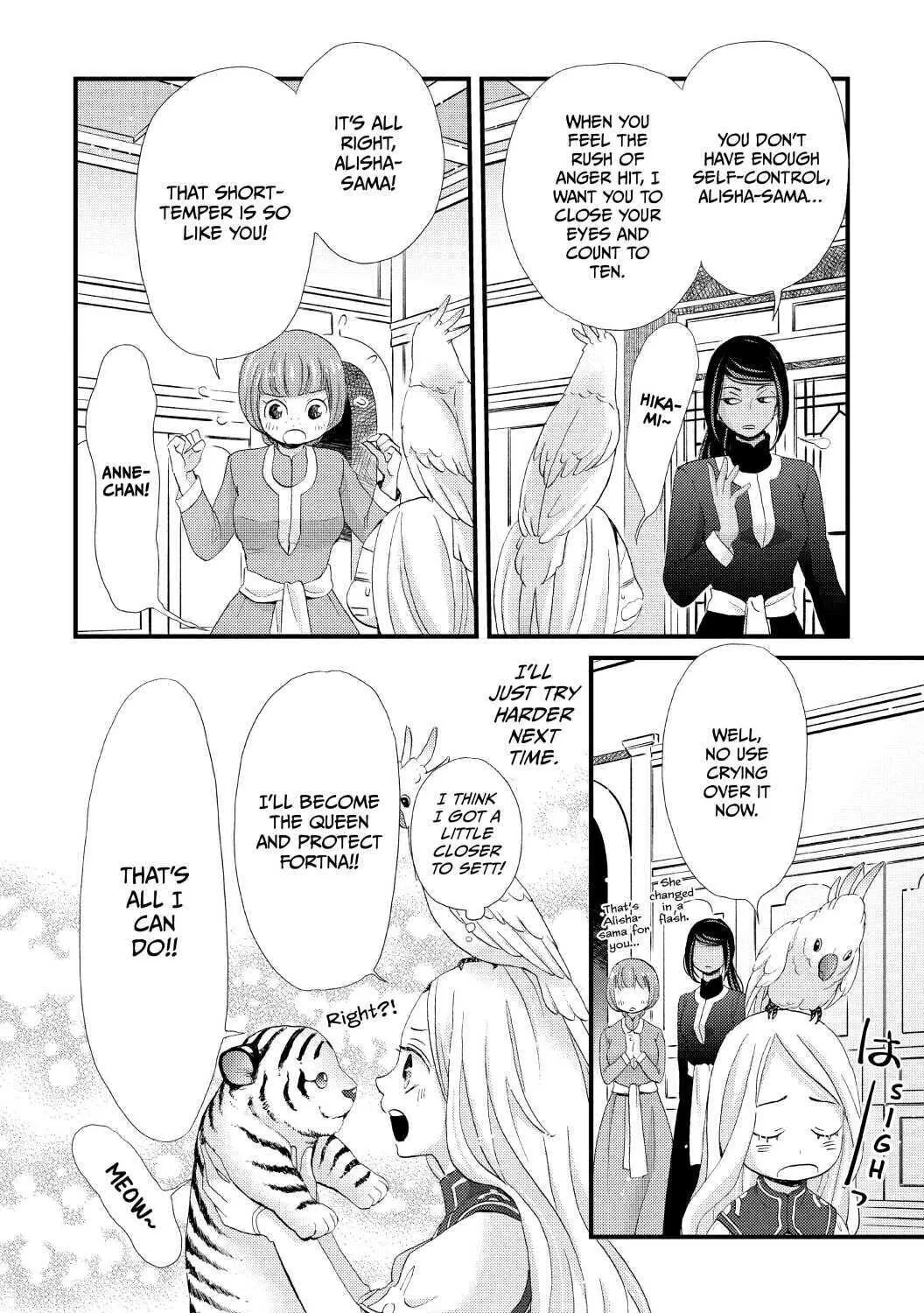 Nina The Starry Bride Zinmanga X Chapter 14 Page 29