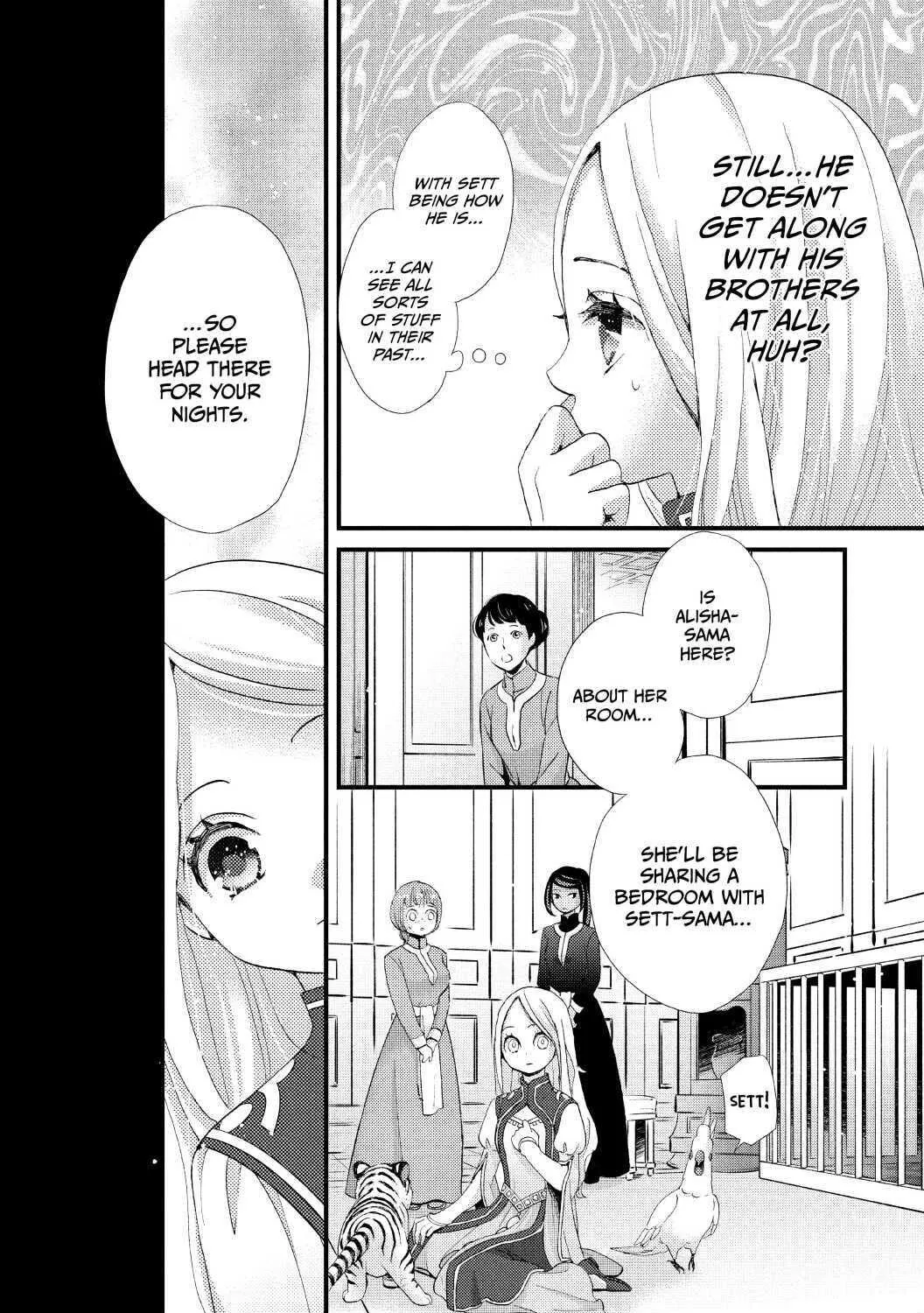 Nina The Starry Bride Zinmanga X Chapter 14 Page 31