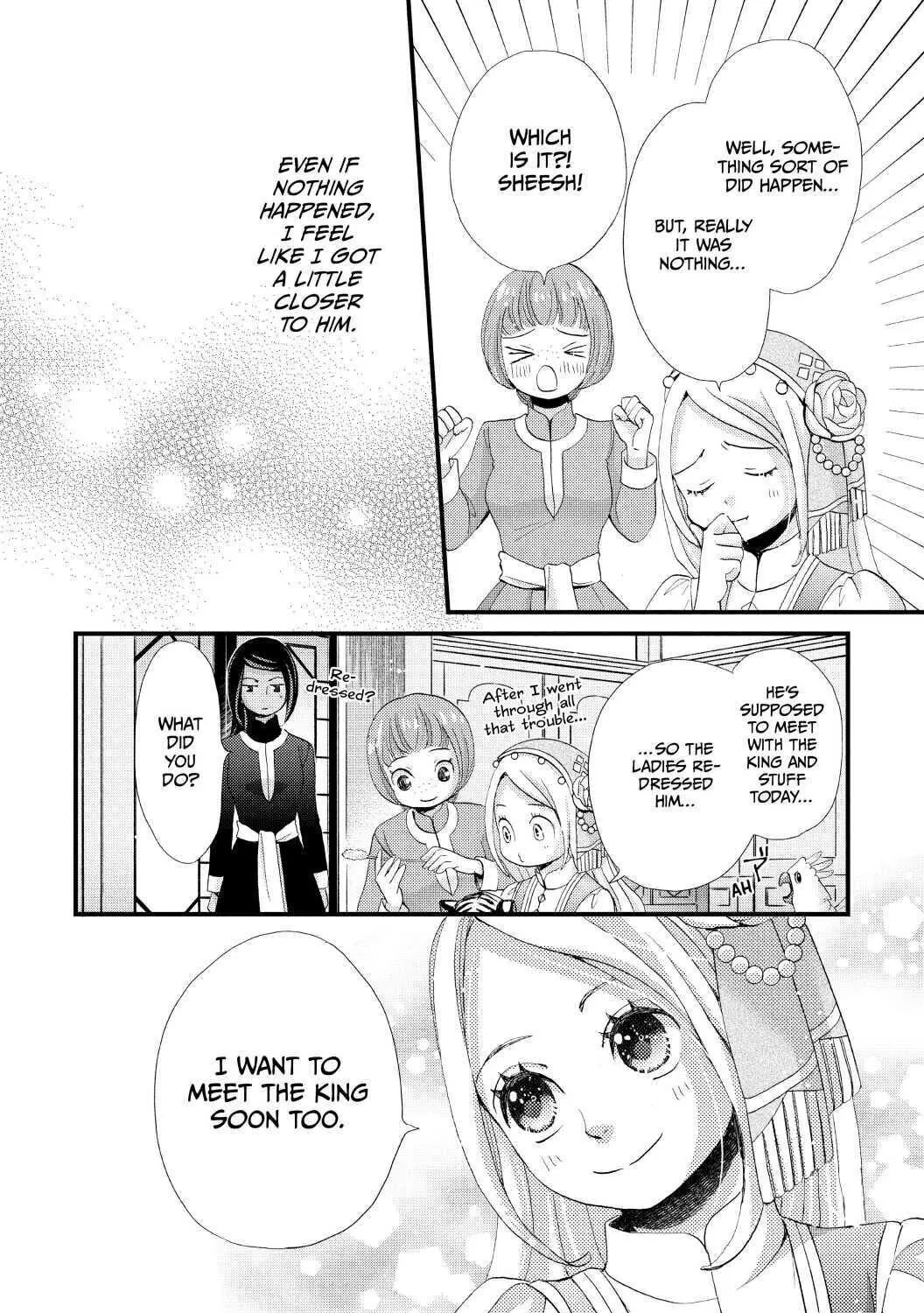 Nina The Starry Bride Zinmanga X Chapter 14 Page 73
