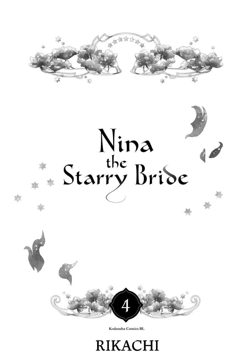 Nina The Starry Bride Zinmanga X Chapter 13 Page 3