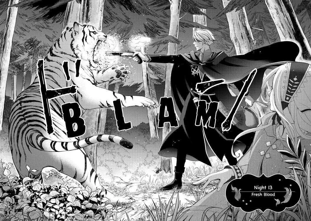 Nina The Starry Bride Zinmanga X Chapter 13 Page 13