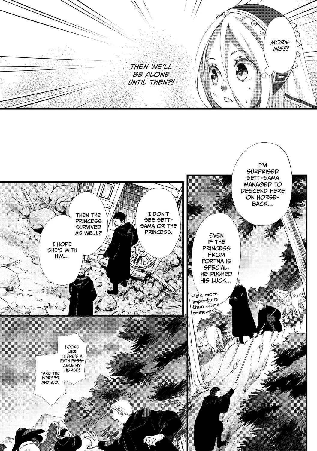 Nina The Starry Bride Zinmanga X Chapter 13 Page 18