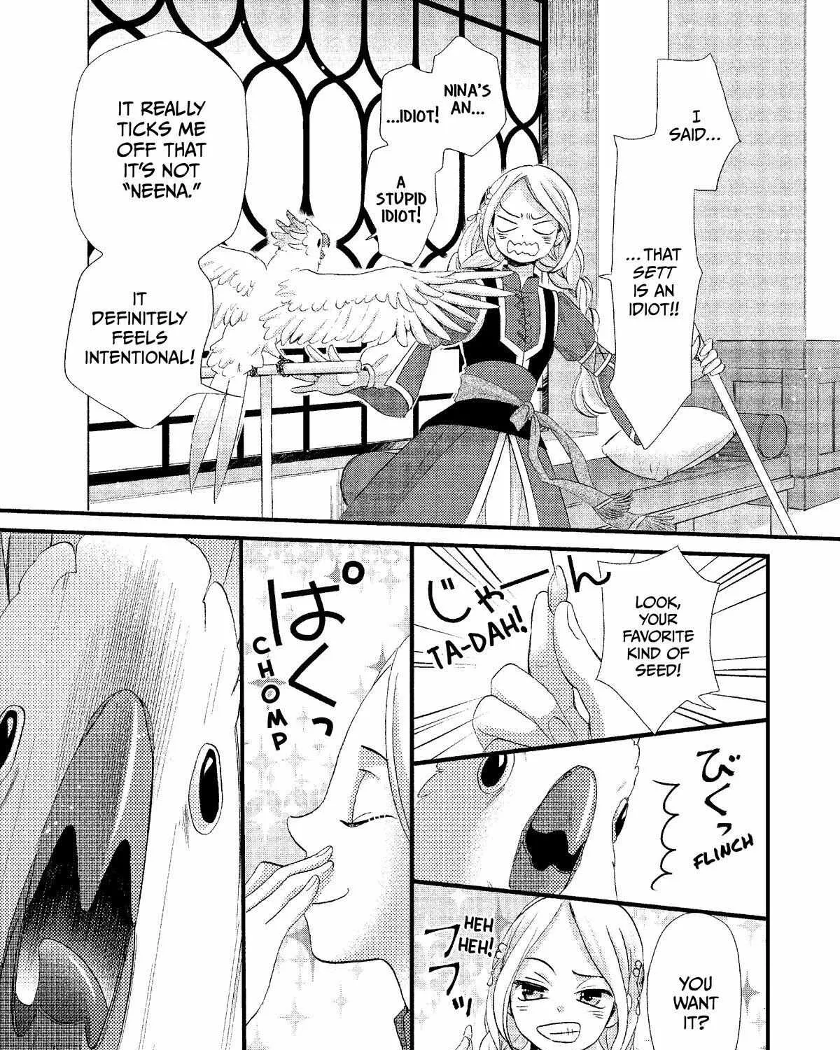 Nina The Starry Bride Zinmanga X Chapter 12 Page 5