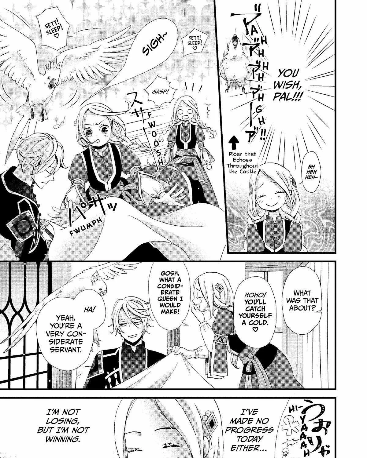 Nina The Starry Bride Zinmanga X Chapter 12 Page 9