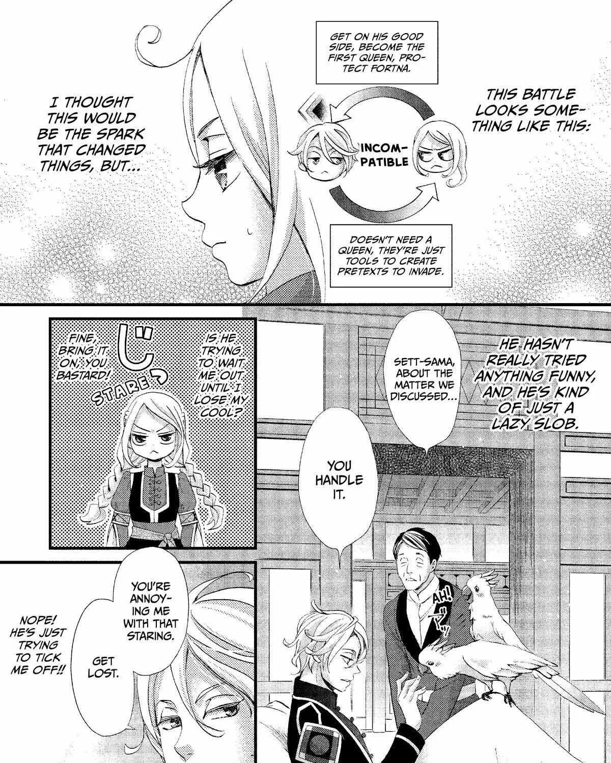 Nina The Starry Bride Zinmanga X Chapter 12 Page 11
