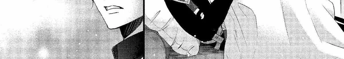 Nina The Starry Bride Zinmanga X Chapter 12 Page 12