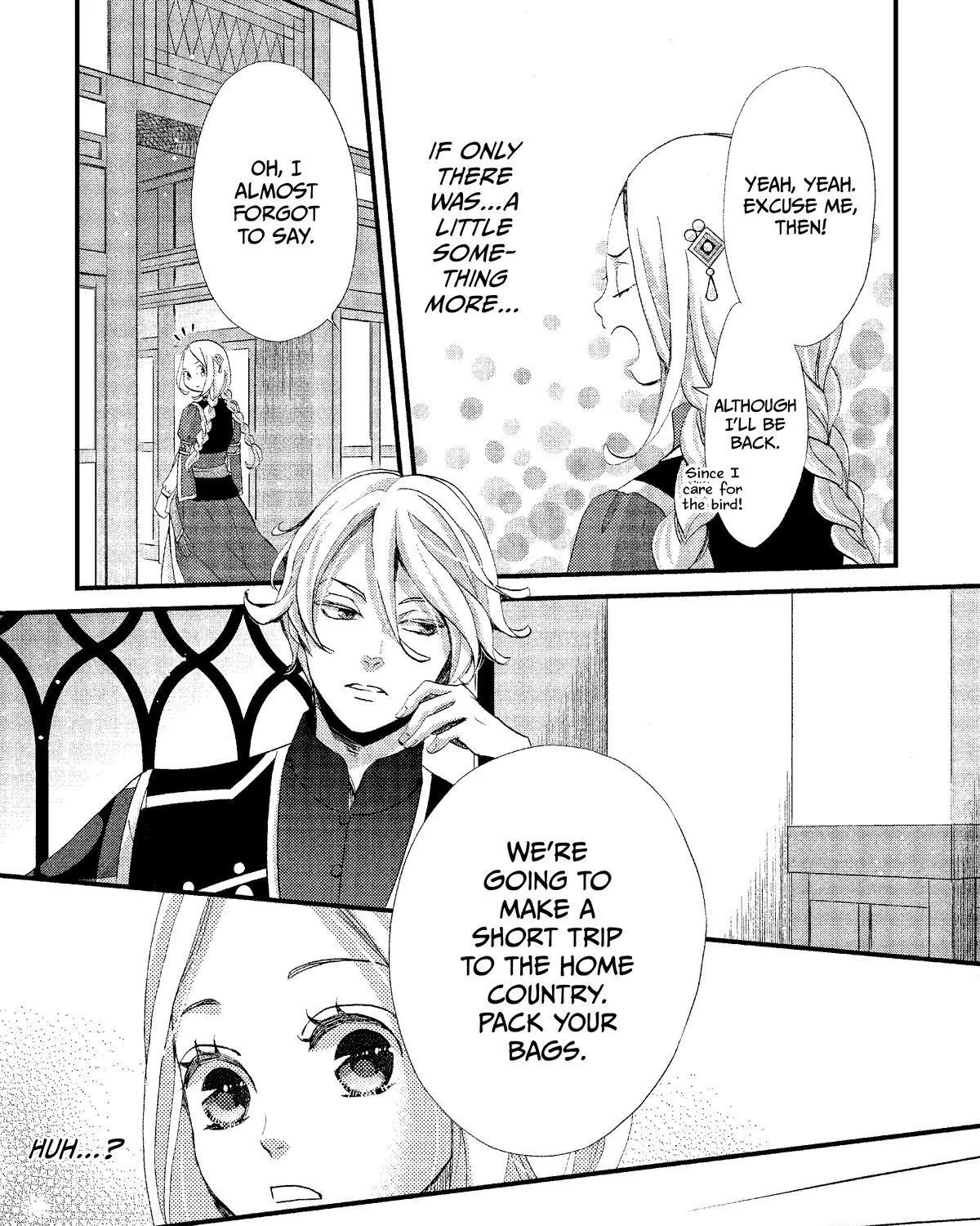 Nina The Starry Bride Zinmanga X Chapter 12 Page 13