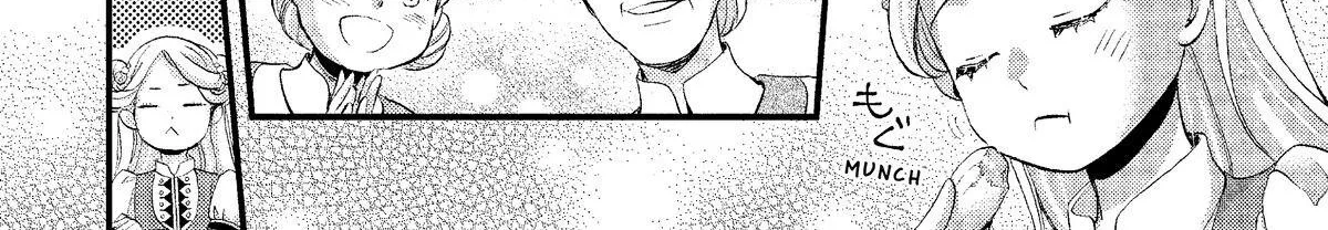 Nina The Starry Bride Zinmanga X Chapter 12 Page 16
